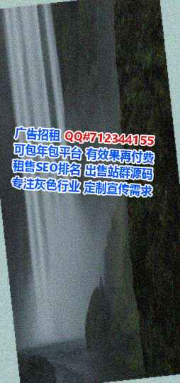 南谯代生建材经营部